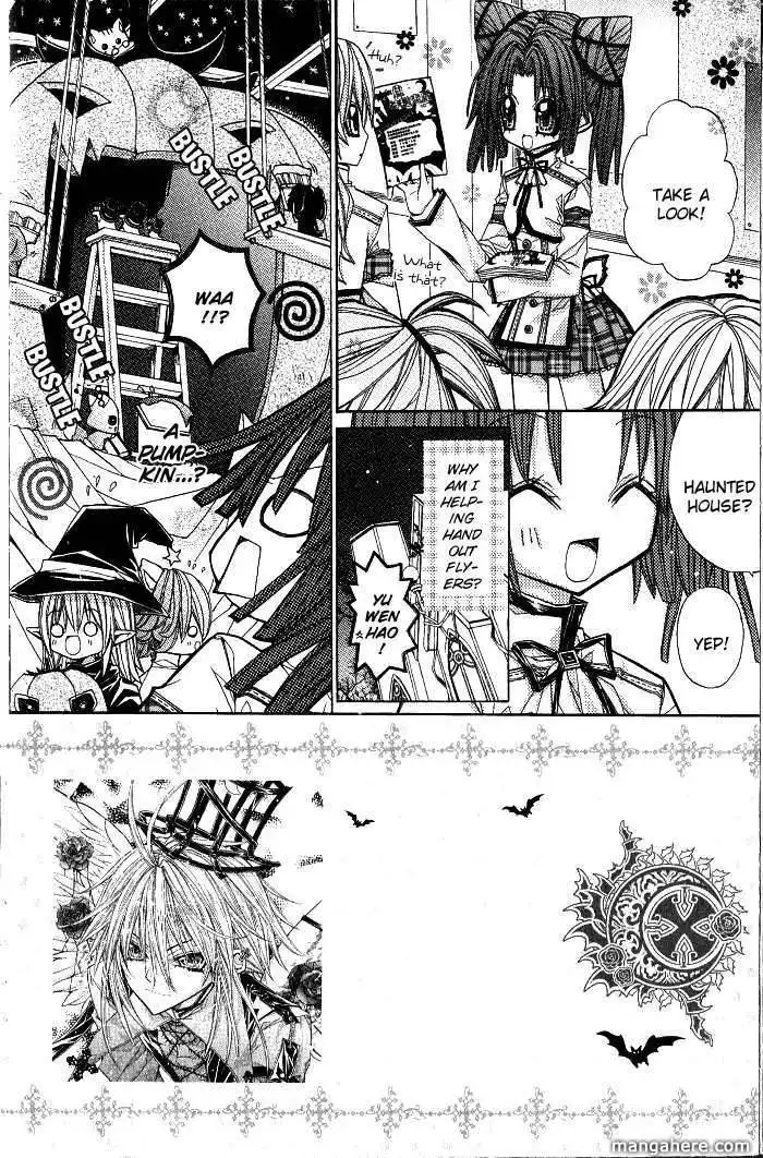 Vampire Master (Os Rabbit Cat) Chapter 4 5